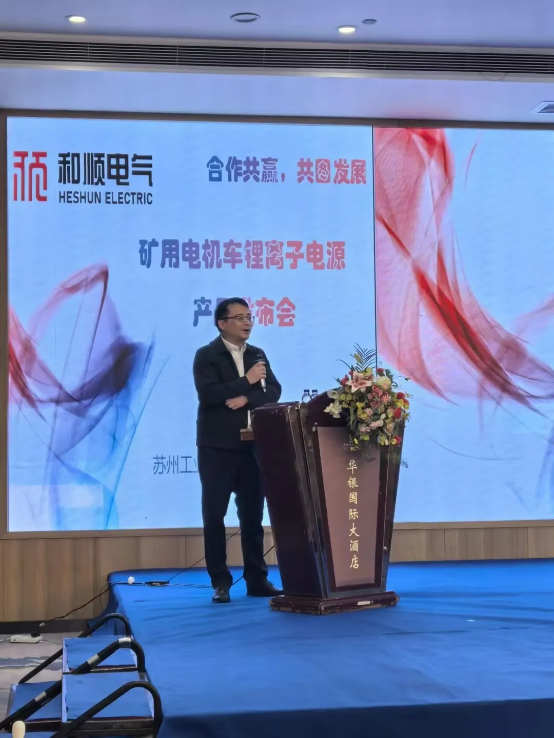 山东U20女排夺冠创历史 打赢硬仗团结坚持是关键_山东鲁能_体育_齐鲁网